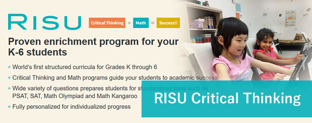 risu critical thinking