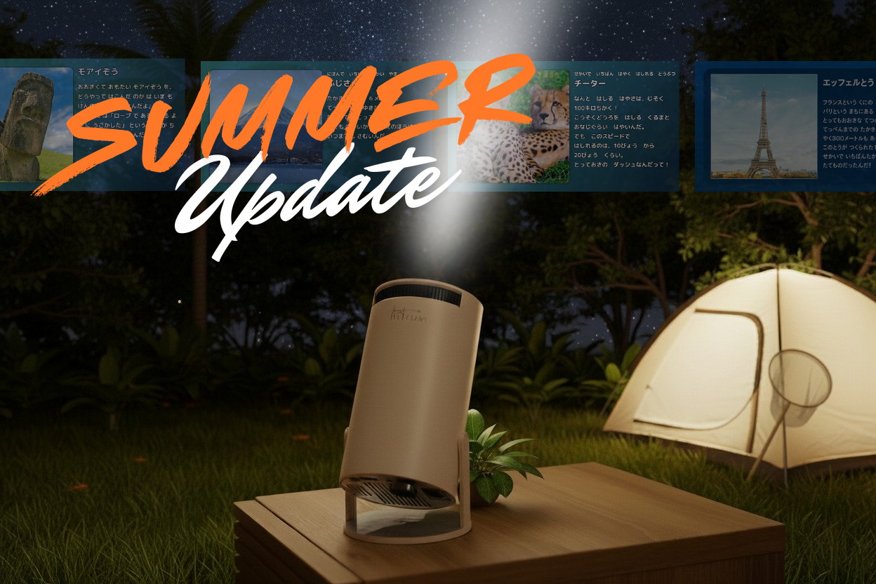 好評販売中の寝かしつけプロジェクター「Astrum」、サマー