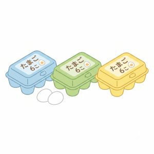 A picture showing three egg cartons containing six eggs each and two loose eggs outside.