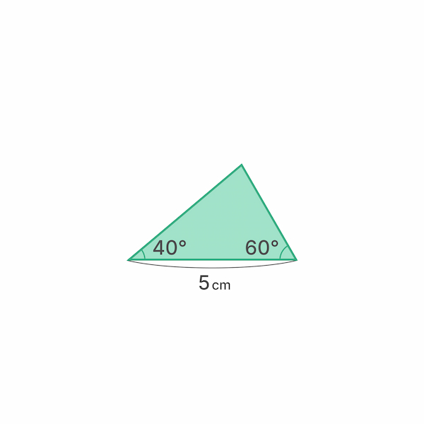 1辺が5cm、その両端の角が40度と60度の三角形