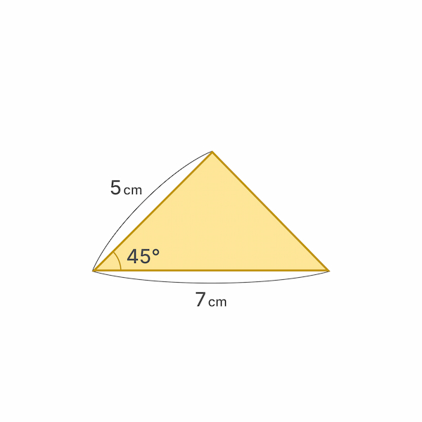 2つの辺が5cmと7cm、その間の角が45度の三角形