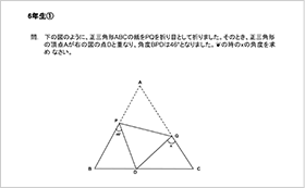 教材イメージ