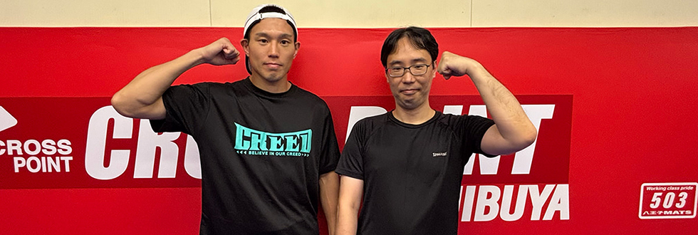 現役プロキックボクサー 大谷翔司（おおたに・しょうじ）選手様