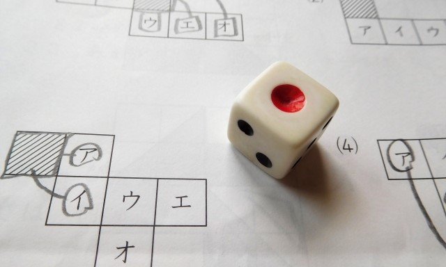 【四谷大塚】入塾テストの難易度は？落ちることもあるの？合格率や対策方法について知りたい