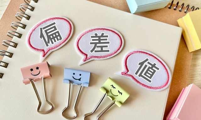 【日能研】クラス落ちの原因は？クラスアップするための学習法を知りたい