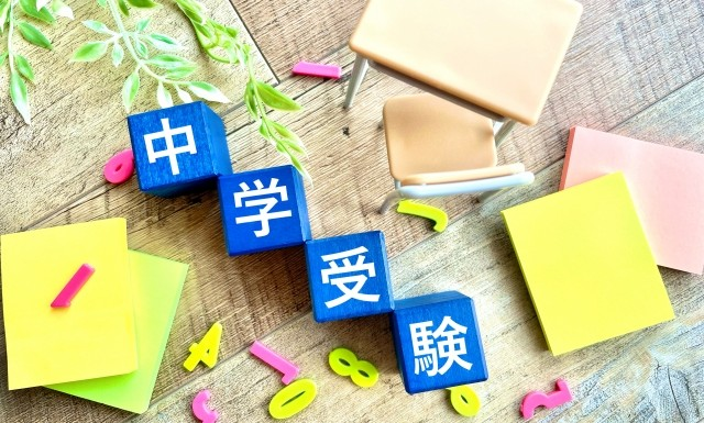 中学受験の算数「場合の数」とは？順列・組み合わせの基本から入試頻出パターンまで解説